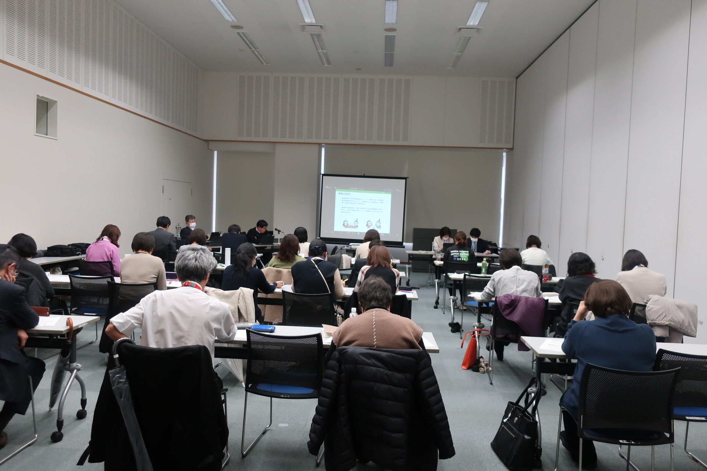 高齢者健康づくり事業推進フォーラム会場内様子