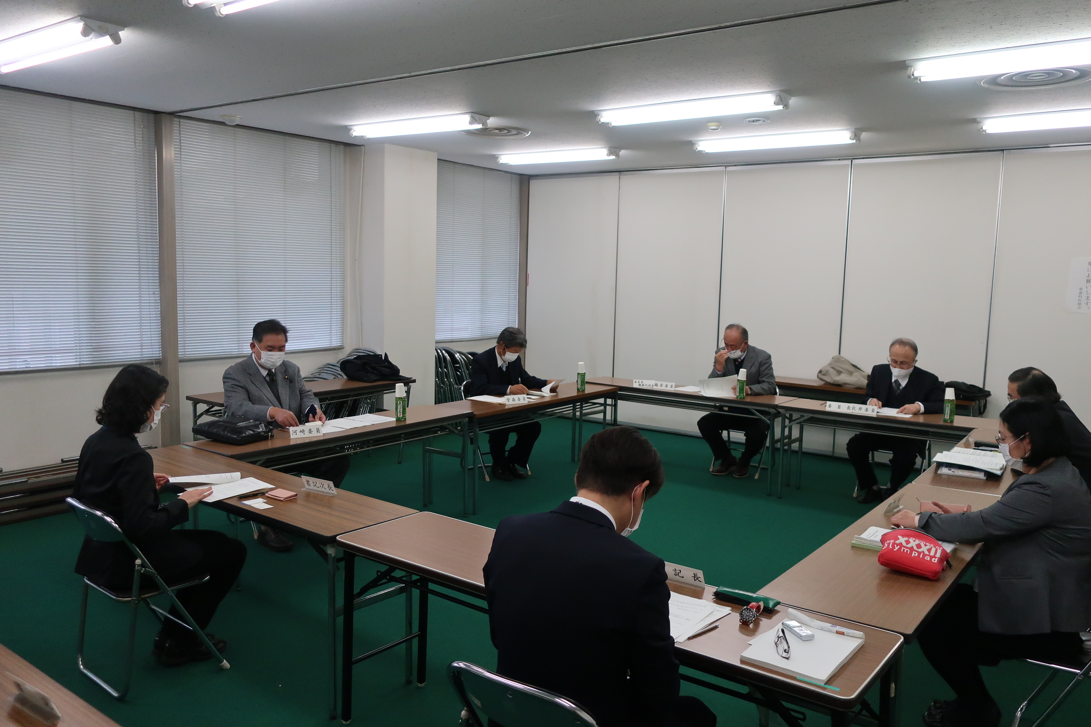 令和3年第1回滋賀県後期高齢者医療広域連合選挙管理委員会の画像